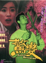 一攻多受h巨肉男男宿舍视频