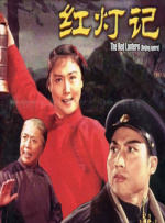 二区三区不卡不卡视频