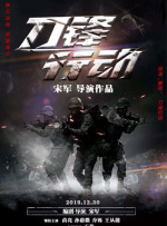 国产00高中生在线视频无广告