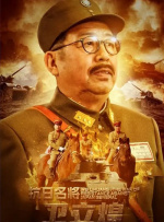 91九色丨porny丨国产jk