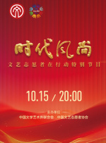 口国产成人高清在线播放