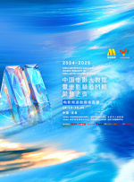 亚洲va久久久噜噜噜久久狠狠