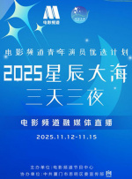 欧美日一本