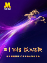 少女老大古丽拉