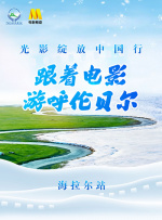 美国xxxxx