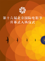 依人网站