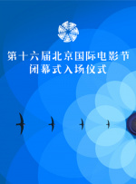 糟糕便利店