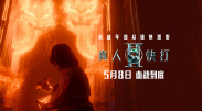 三上悠亚磁力