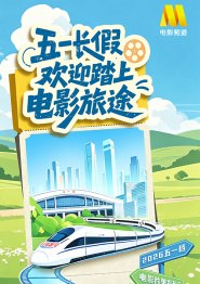 精品在线一区