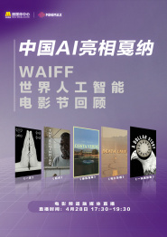 岛国大尺度做爰未删减欲动