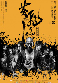 亚洲人成77777