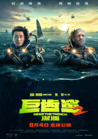 亚洲永久在线观看