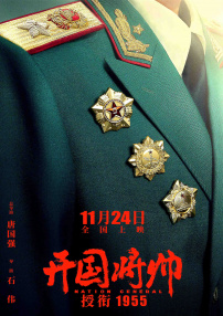 松岛枫在线播放