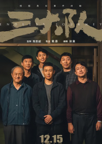 特黄特黄aaaa级毛片免费看