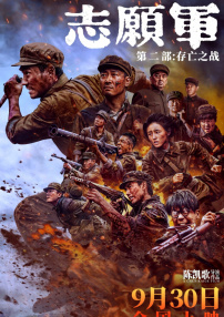 av不卡高清