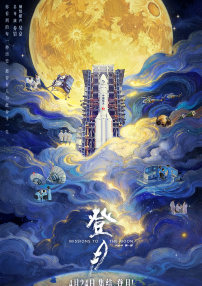 久久国产精品免费视频
