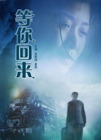 三级免费
