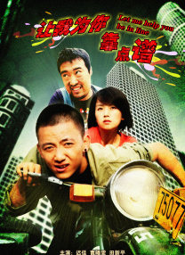纯欧美一级毛片_免费