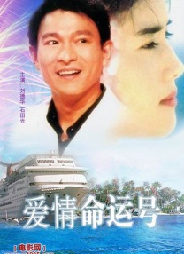 俄罗斯人与动物