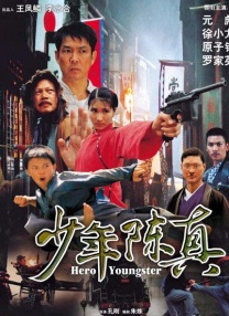 男人的天堂网在线