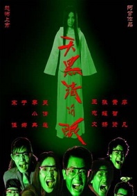 国产精品一区久久精品