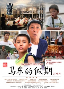 爆操白虎