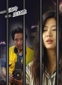 色吊丝永久在线观看最新