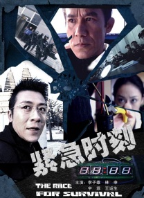 伊人久久免费