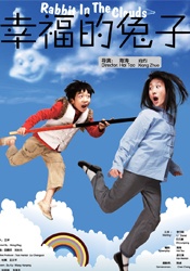成人短视频完整版在线播放