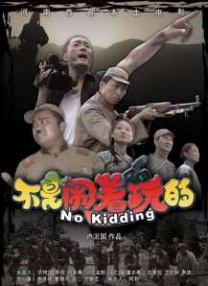 欧美性色xo影院在线观看