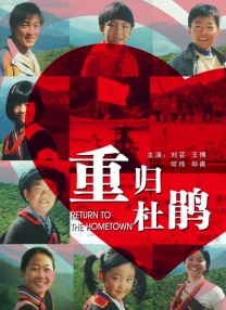 99热热久久这里只有精品8