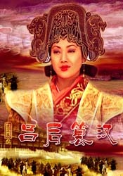 河南女人做爰全过程