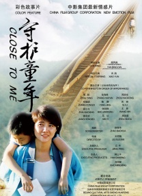 国产自线一二三四2021