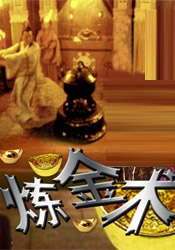国产日本欧洲免费