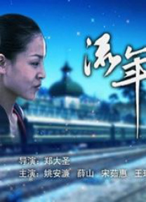 伊人黄色网
