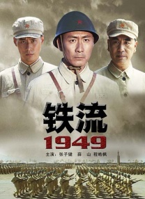 gogogo免费看高清屏幕