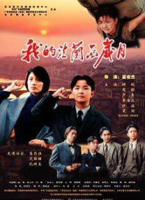 微星笔记本进bios