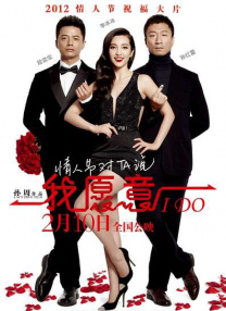 婷婷色激情