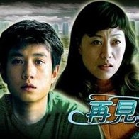 手机看片在线精品观看