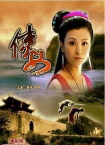 狠狠色丁香婷婷久久综合不卡