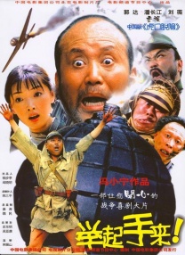 陌生人看到的老婆