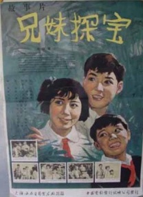 亚洲网站在线播放