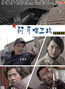 少妇在宾馆不戴套进入