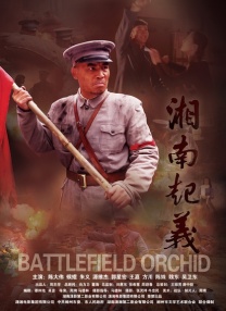 一级做a爱过程免费观看