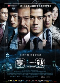 精品国产欧美一区二区