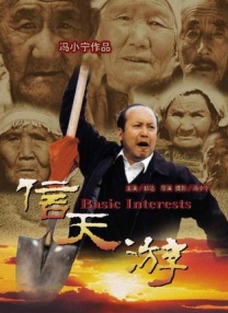 av电影免费在线看