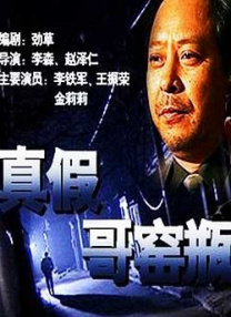 久草视频在线网