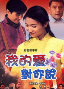 色综合一本