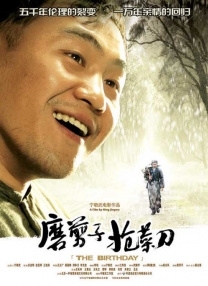 av传媒在线观看