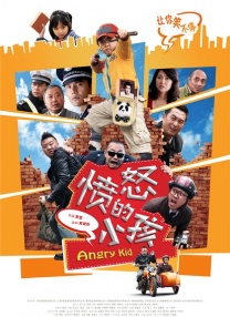 国产精品亚洲专一区二区三区